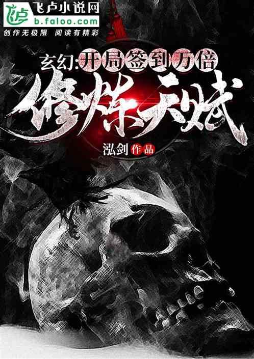 桔子洲三真社区卫生服务中心成为湘江新区“医体融合实践基地”
