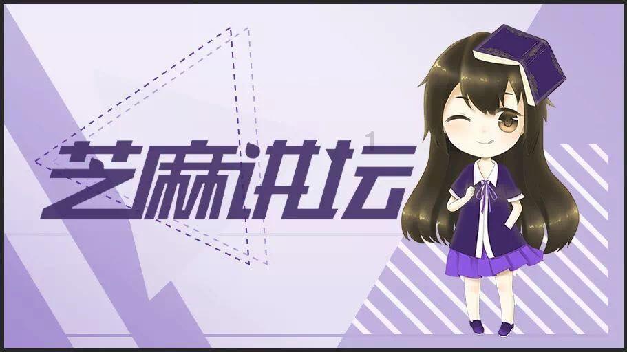 逃离天鹅森林