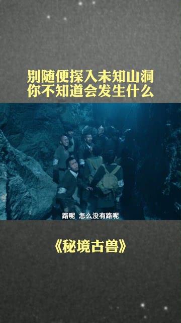 逃出海滩度假胜地