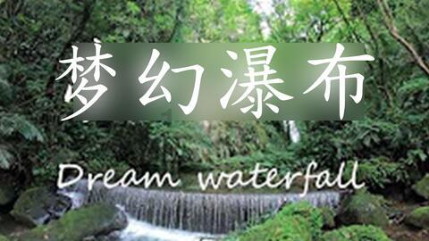 嘉日单词