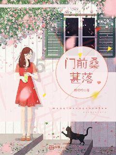 逃出上锁的现代房间8