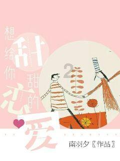 差距!山东男篮末节崩盘输球!丁伟赛后发言引不满,邱彪发言谦虚至极