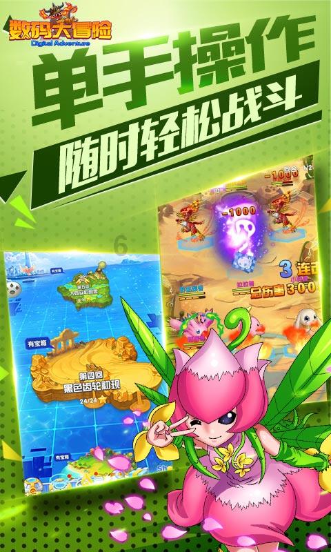 阳信县劳店镇:帮办代办上门办 群众办事笑开颜