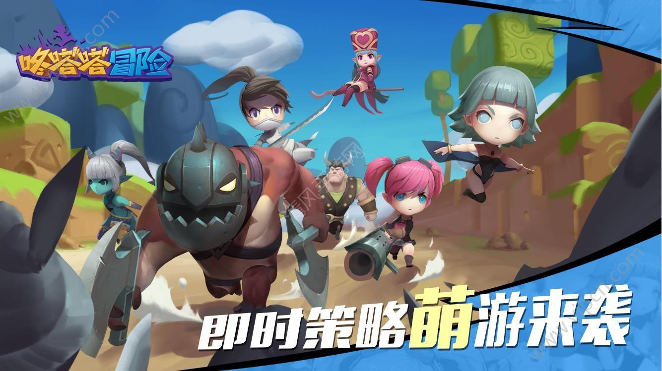 云雾高塔之重生