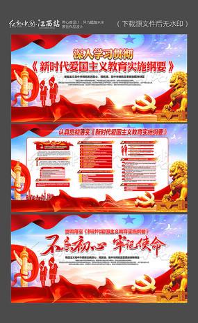 几何霓虹冲刺4无敌版