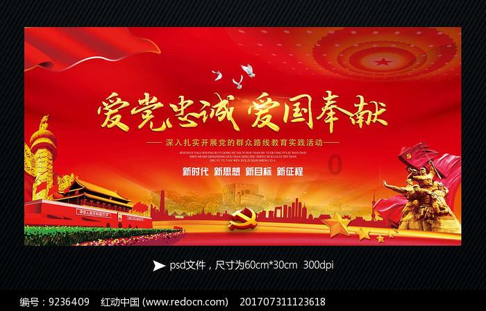 住房公积金政策小百科(第二十九期)