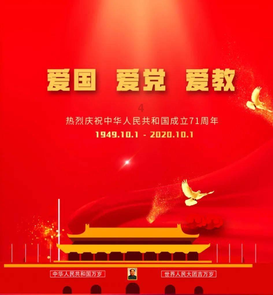 4399红莲之王