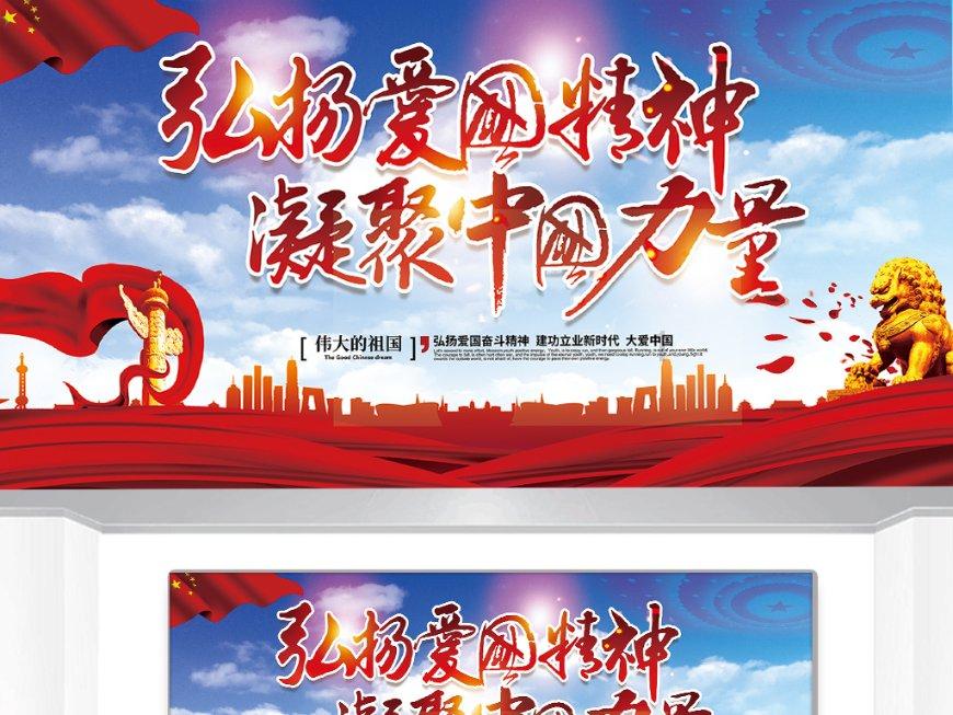 焦虑症、抑郁症、植物神经紊乱，一个方子足以