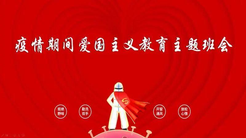守望先锋电竞