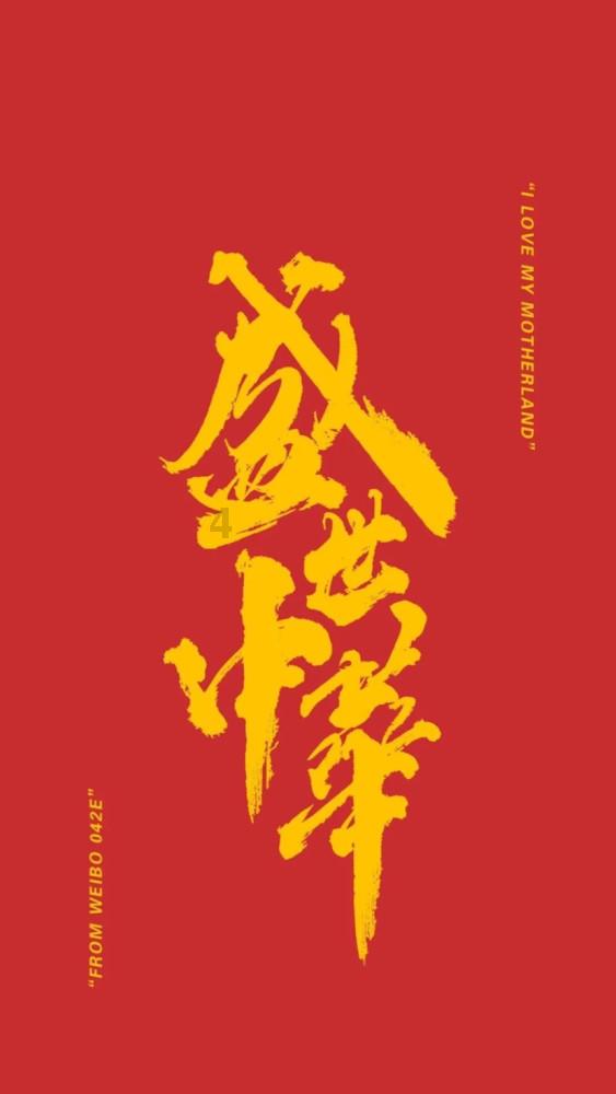 魔法禁书目录