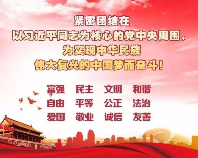 民政部：大连新机场命名为大连金州湾国际机场