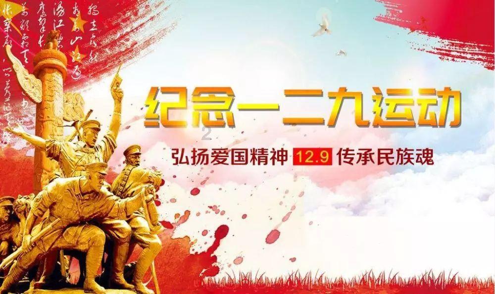 救援环境科学家