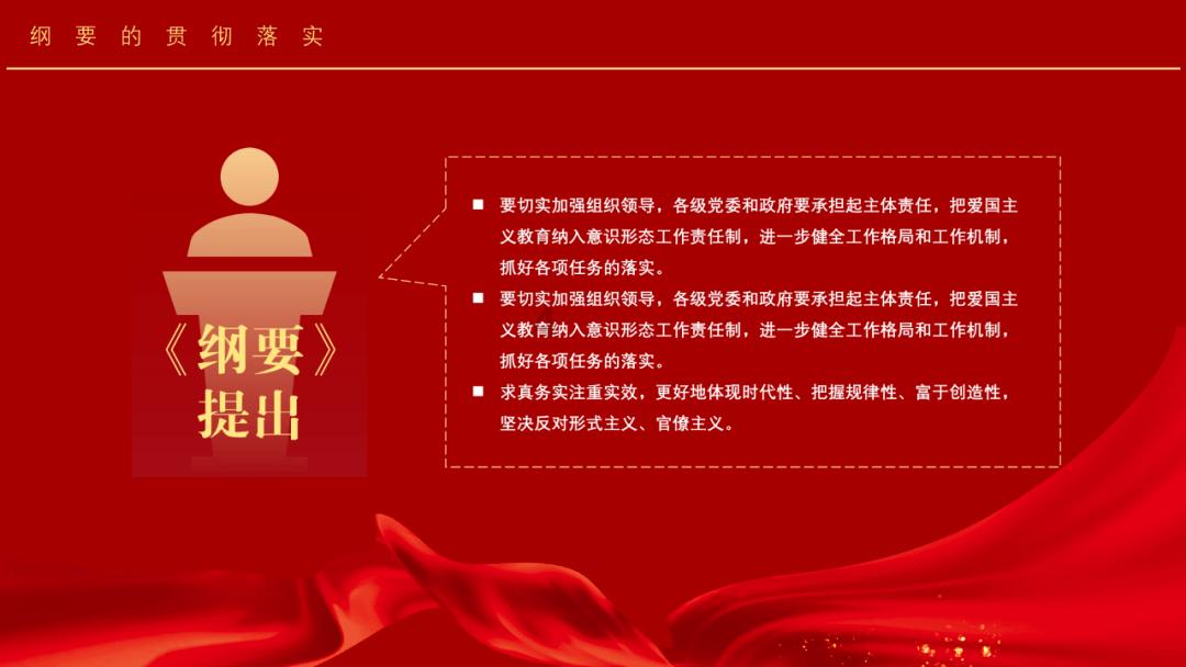 抓实“书记领航”工程助力颐养之家降本提质
