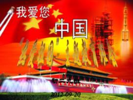 免费云游戏app