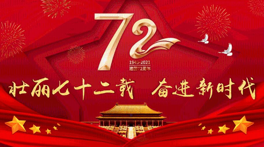 潮新闻·钱江晚报 第二届国际教育嘉年华来啦