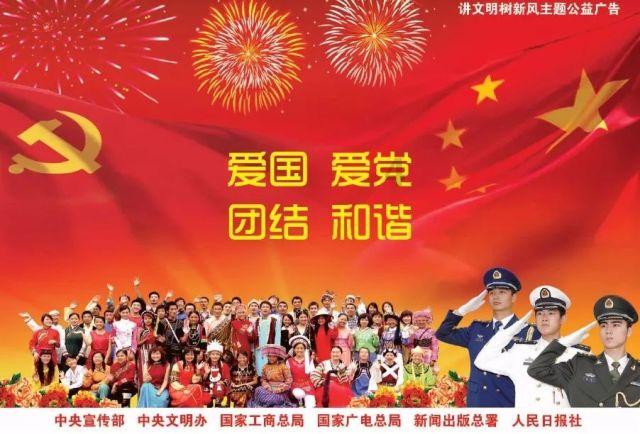 消灭怪物大作战选关版
