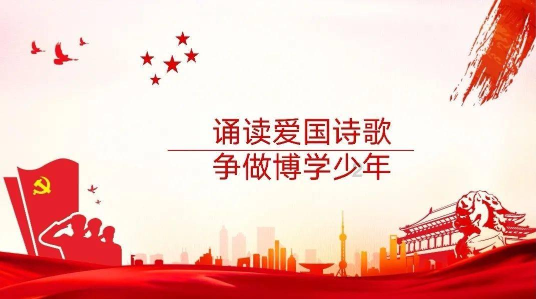 救援金刚狼