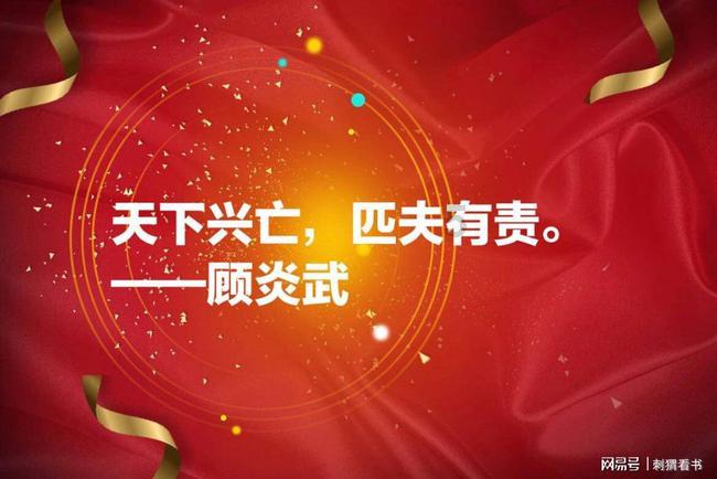 隐藏的金色星星