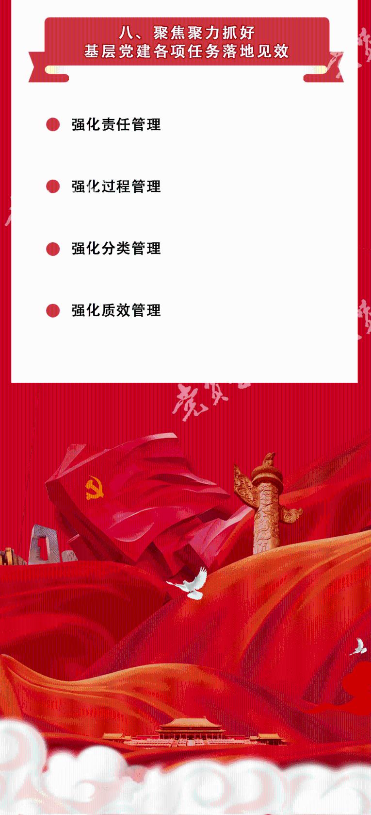 “税路通·海纳百川”护航攀枝花民营企业走好“海外路”