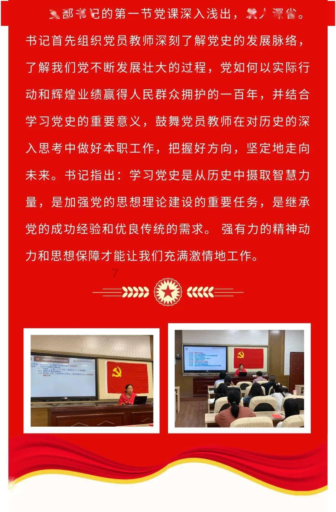 逃出神秘别墅