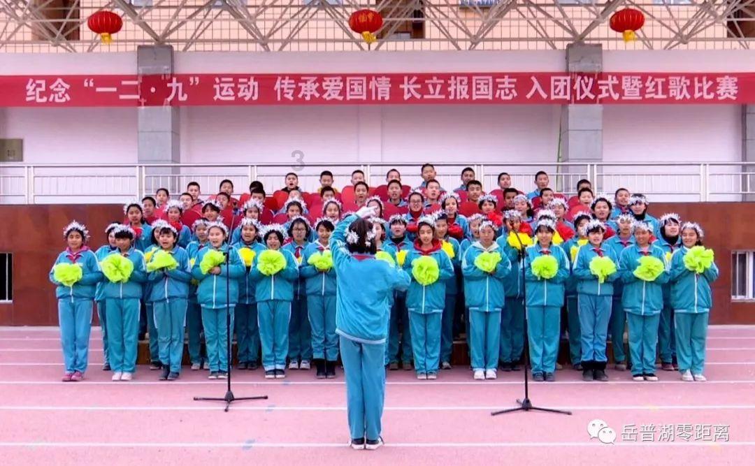 你好邻居