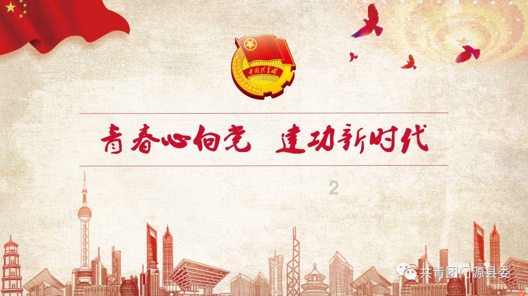 拯救蝙蝠家族
