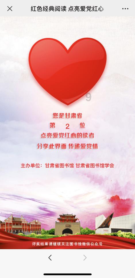 相同性别可以互相喜欢吗?我经常想起比我大5岁的男生很难受怎么办?-简明解释-华强资讯