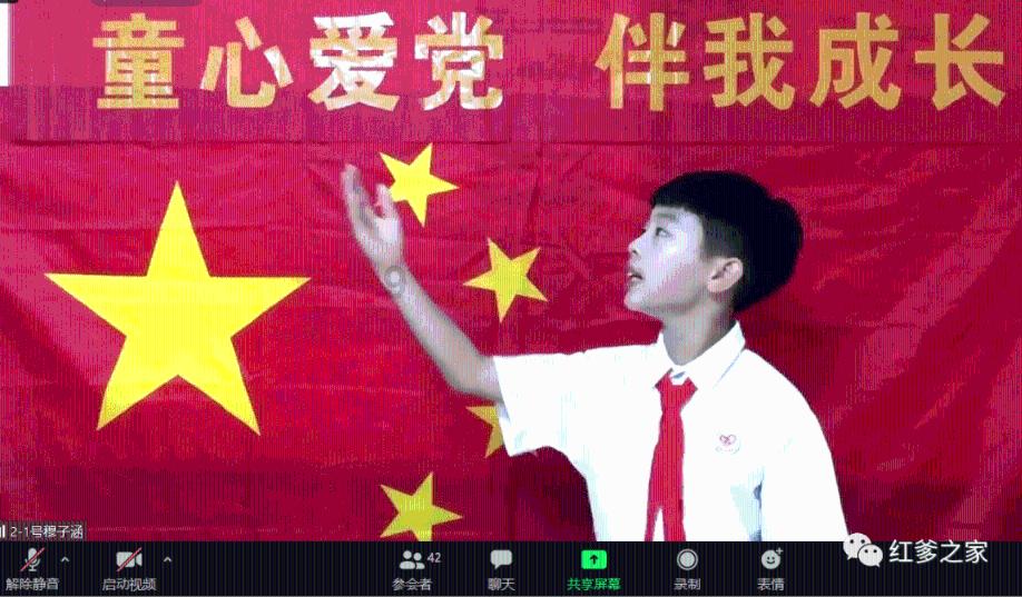 特战英雄