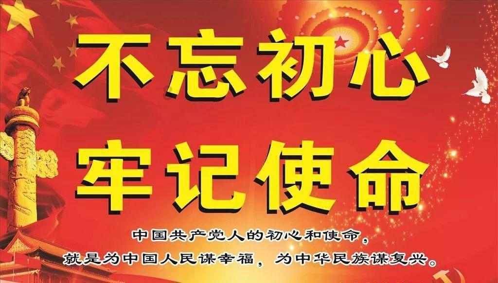 央行今日进行5440亿元7天期逆回购操作