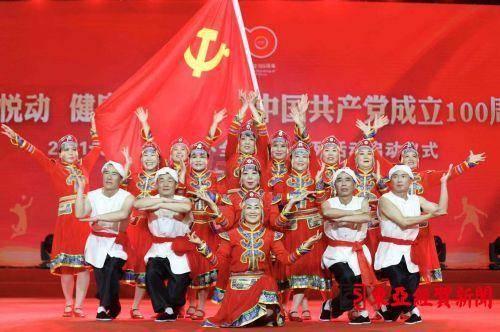 一个老师的教育方法对学生有多大影响？游戏画面