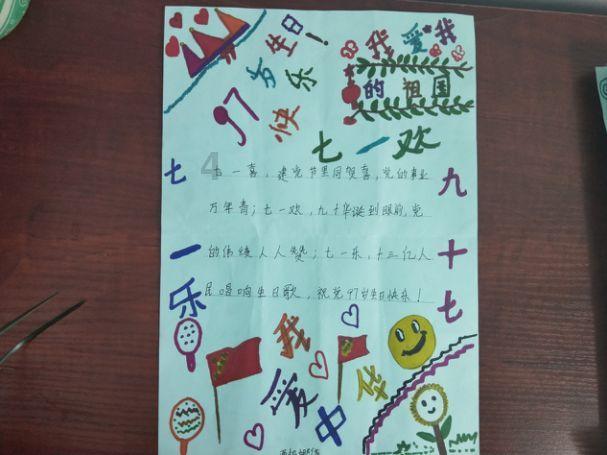 空洞骑士
