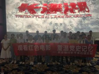 有什么病是气出来的？游戏画面