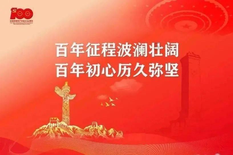 舞熊森林逃生