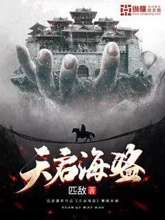 四季时尚的沫沫