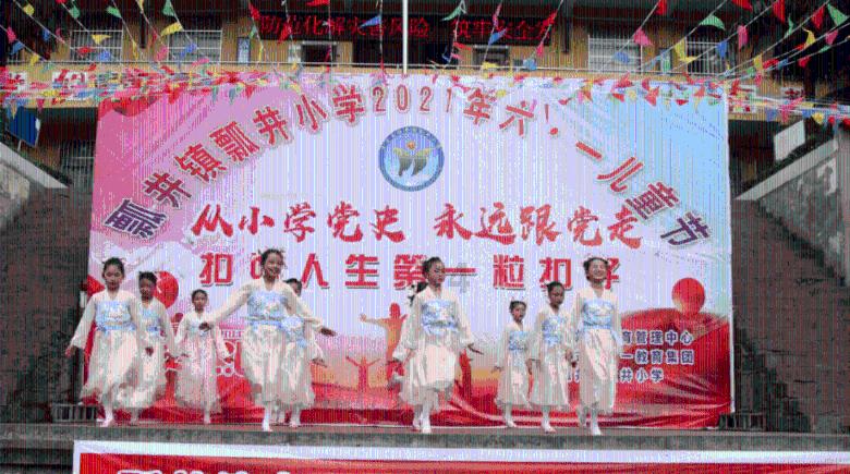 超级男孩向前冲