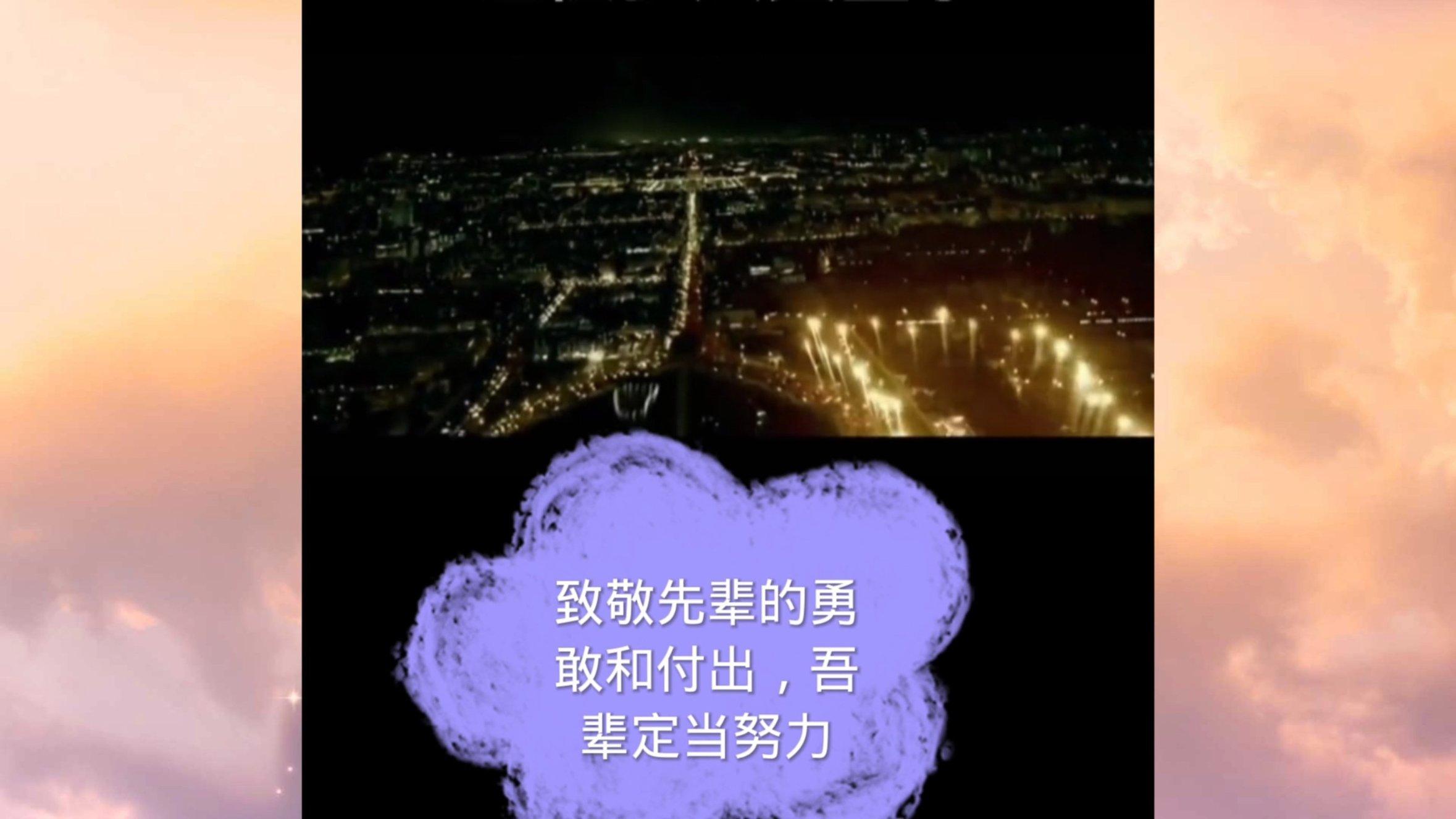 色即是空（解释）游戏画面