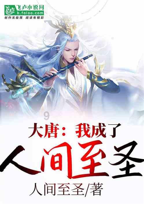 一个老师的教育方法对学生有多大影响？游戏画面