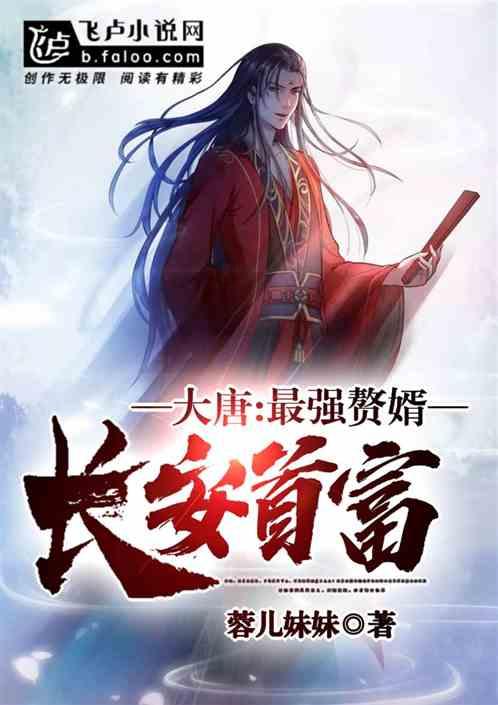 美邦“二代”辞职,创始人周成建59岁重出江湖!