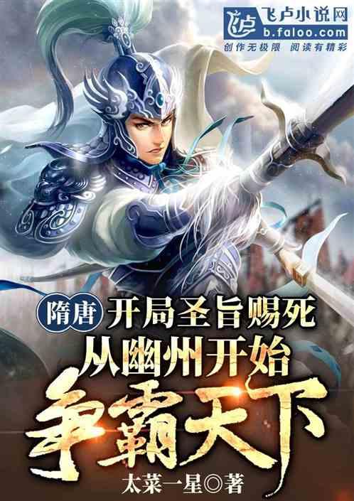 一个老师的教育方法对学生有多大影响？游戏画面