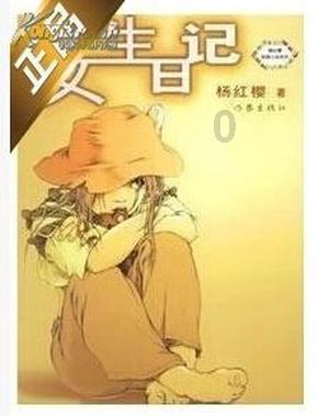 南京海底世界又整新花活了 一大票“龙年限定”争相上大分！