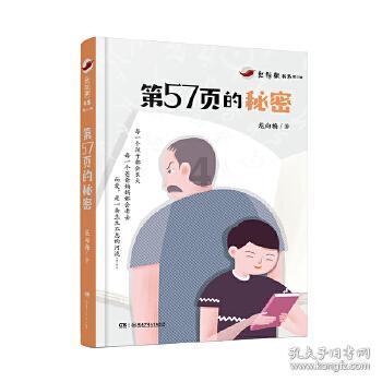让城市有“颜”又有“序” 江津城市管理提质进行时