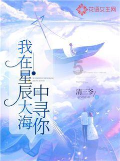 李坤:荣耀magic6系列护眼体验是顶级的